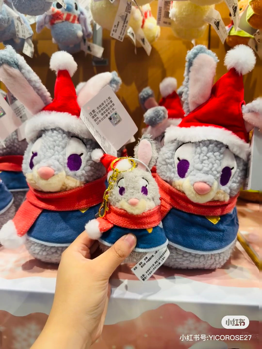 Disney迪士尼|Plush Toy / Snowmen Christmas 2024东迪冬日圣诞限定雪人雪球系列可爱角色毛绒玩偶/公仔|约26.5×18×15cm