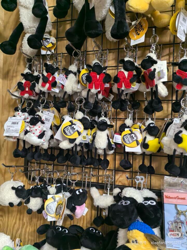 Nici|Shaun the sheep Mascot Holder /Plush Keychain|Height 10cm approx.