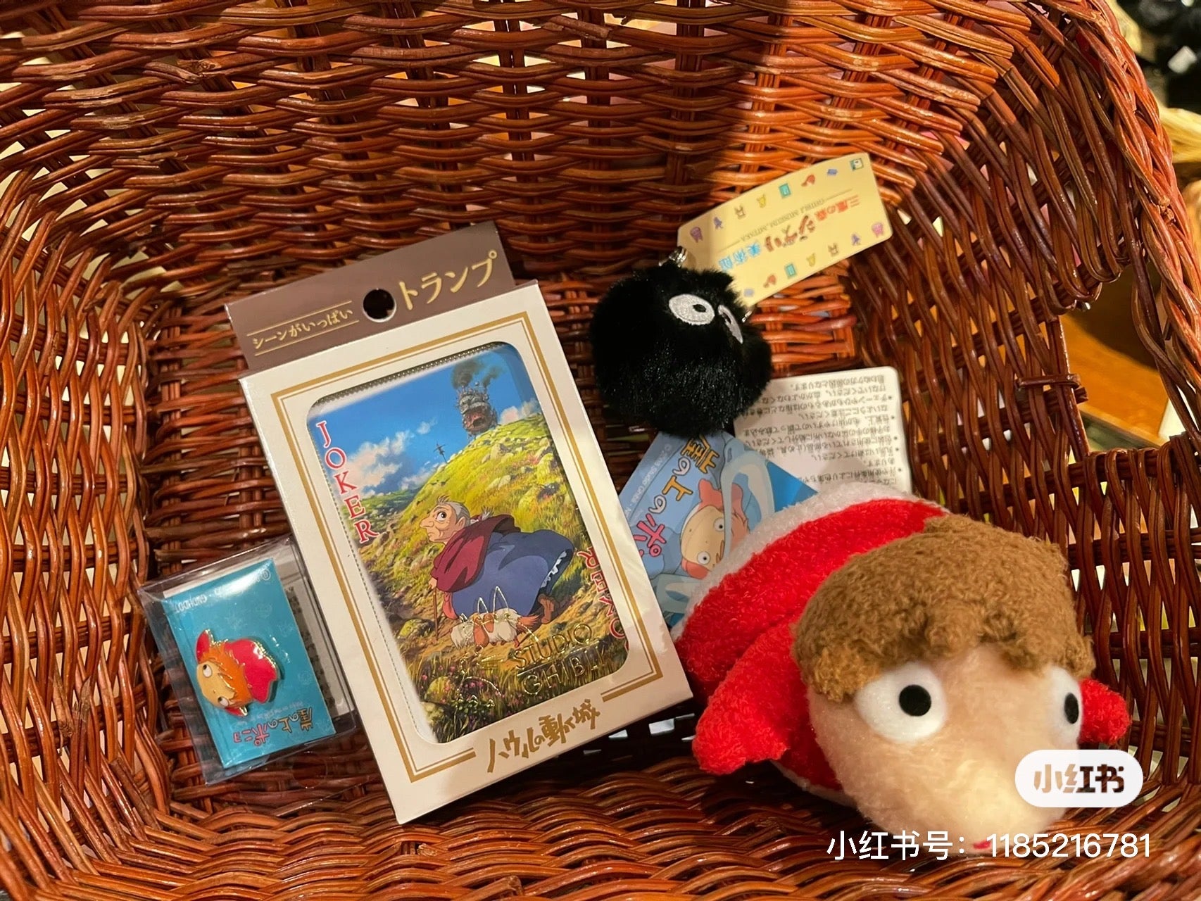 My neighbor totoro|哈尔的移动城堡扑克