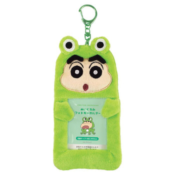 Crayon shin-chan|Plush Photo Keyholder|2.6 x 8.6 x 16.6cm approx.