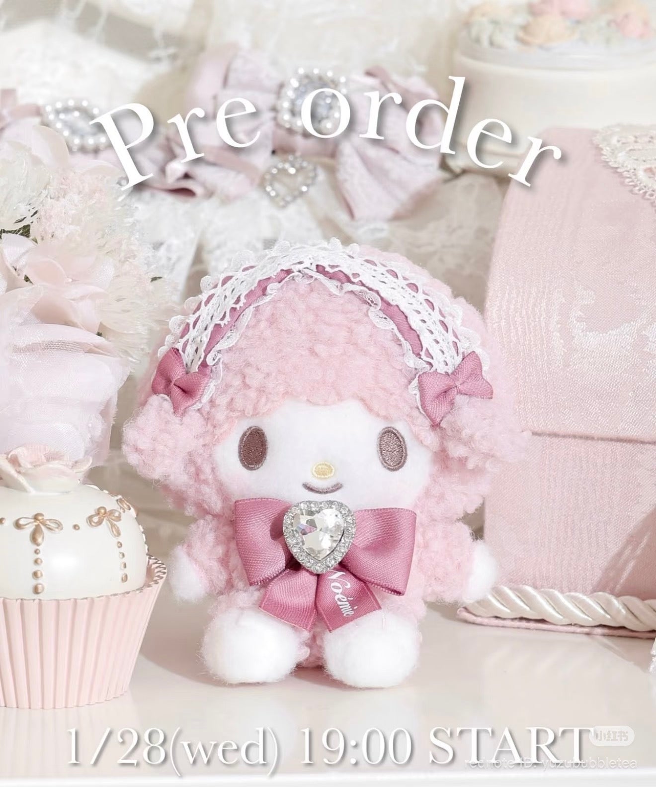 【limit 1】Sanrio|NOEMIE Mascot Pouch Hojicha/Mascot Holder /Plush Keychain|13 x 17 x 23cm approx.