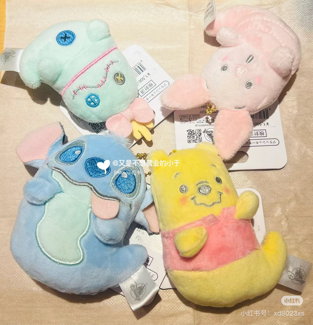 Disney迪士尼|Fluffy Plush Keychain/ Halloween Ghost万圣节幽灵扁扁毛绒挂件/包挂| 约10.5 × 7 × 5cm