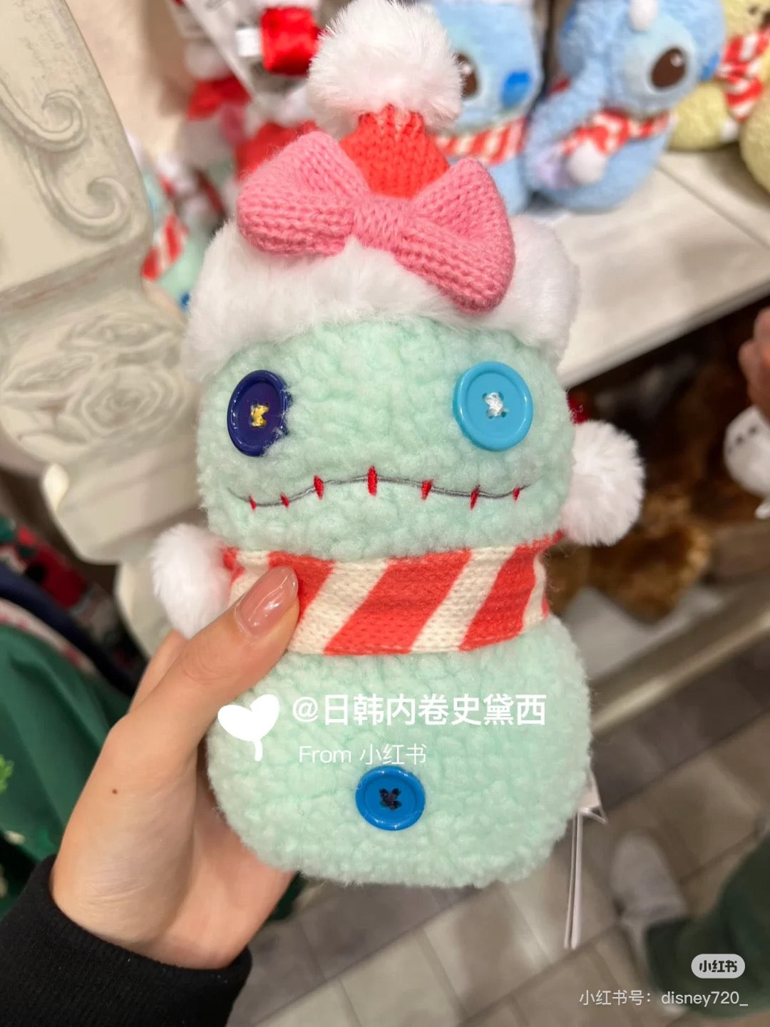 Disney迪士尼|Plush Toy / Snowmen Christmas 2024东迪冬日圣诞限定雪人雪球系列可爱角色毛绒玩偶/公仔|约26.5×18×15cm