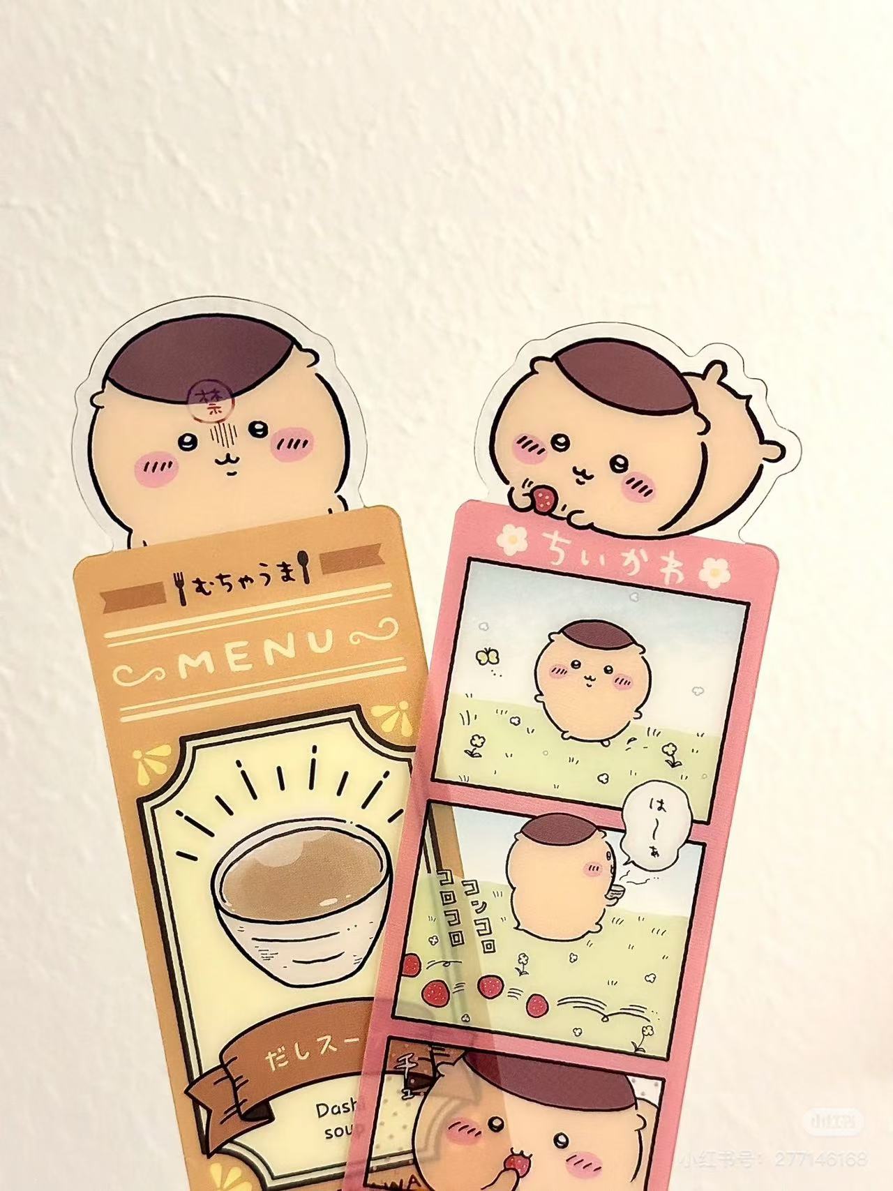 Chiikawa|Bookmark Collection Vol.4 blind box/blind bag/All 23 types|1pcs