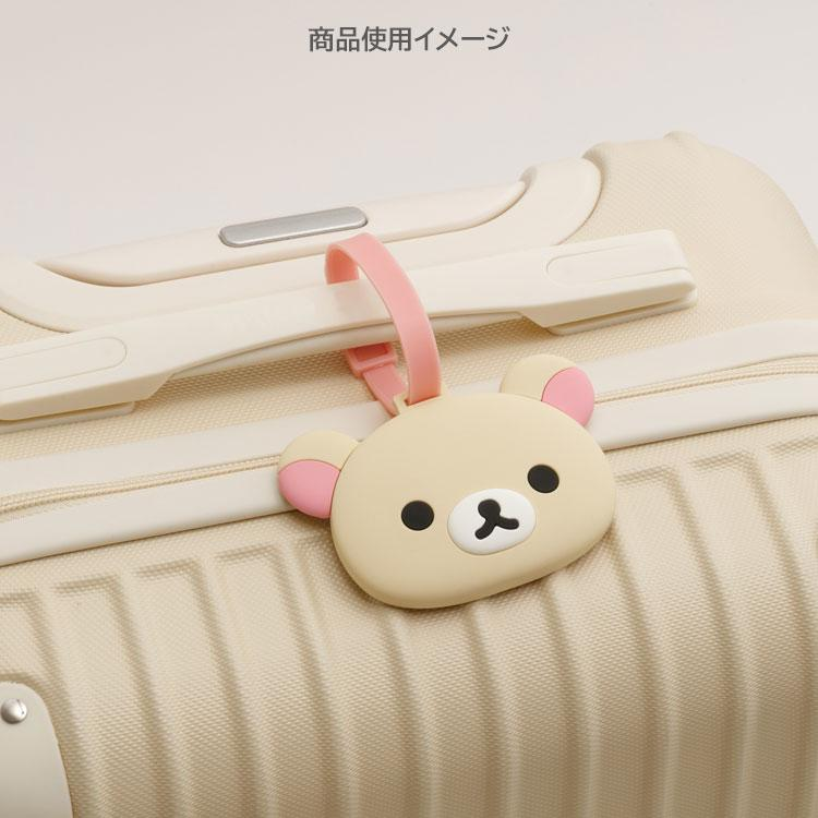 Rilakkuma|Luggage Tag|95 x 70 mm approx.