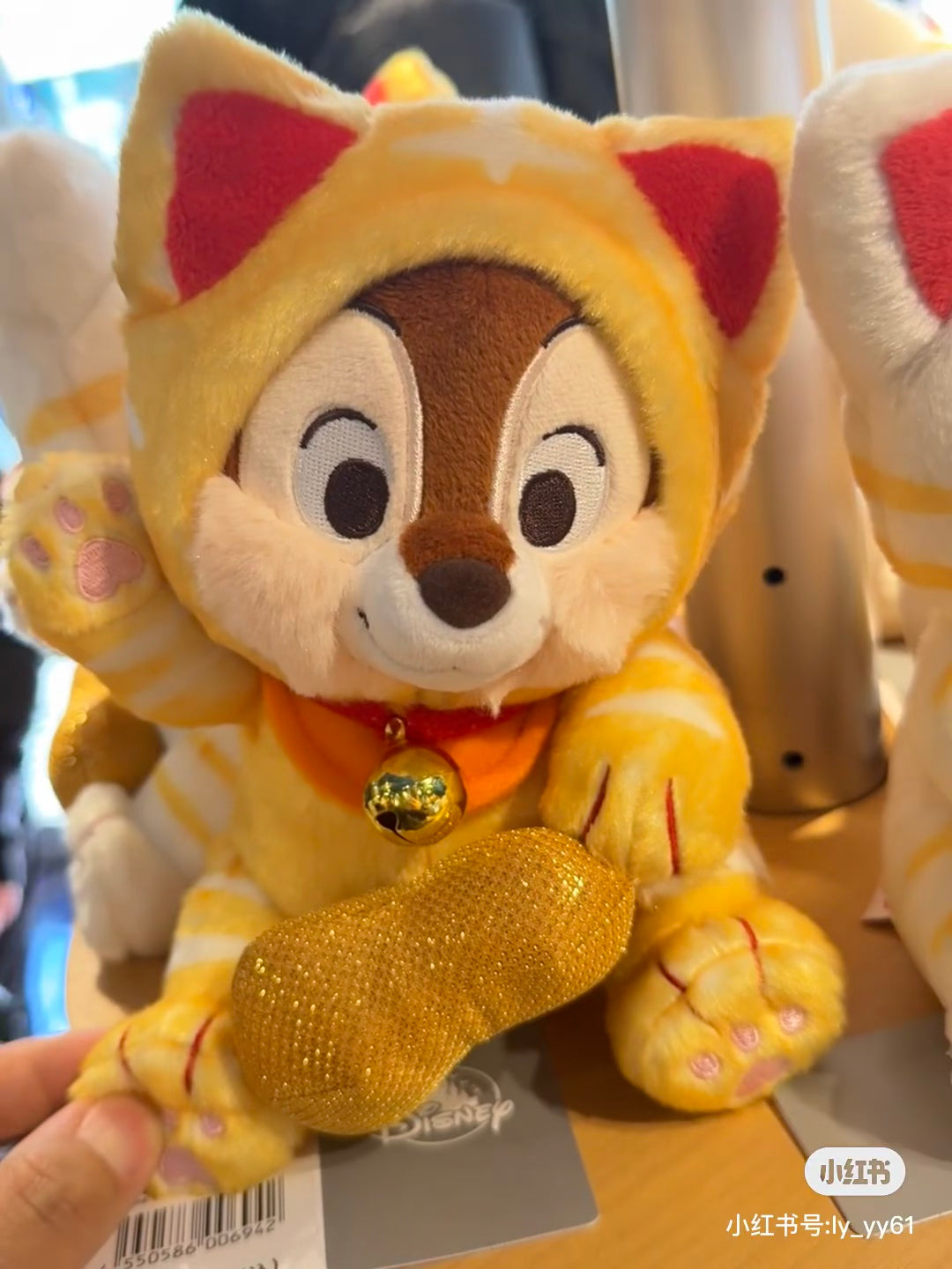 Disney|New Year Collection Plush Toy-Lucky Cat Figure新年招财猫系列奇奇蒂蒂坐姿毛绒玩偶/公仔/可脱帽|約 高さ19.5×幅15×奥行き15.5(cm)