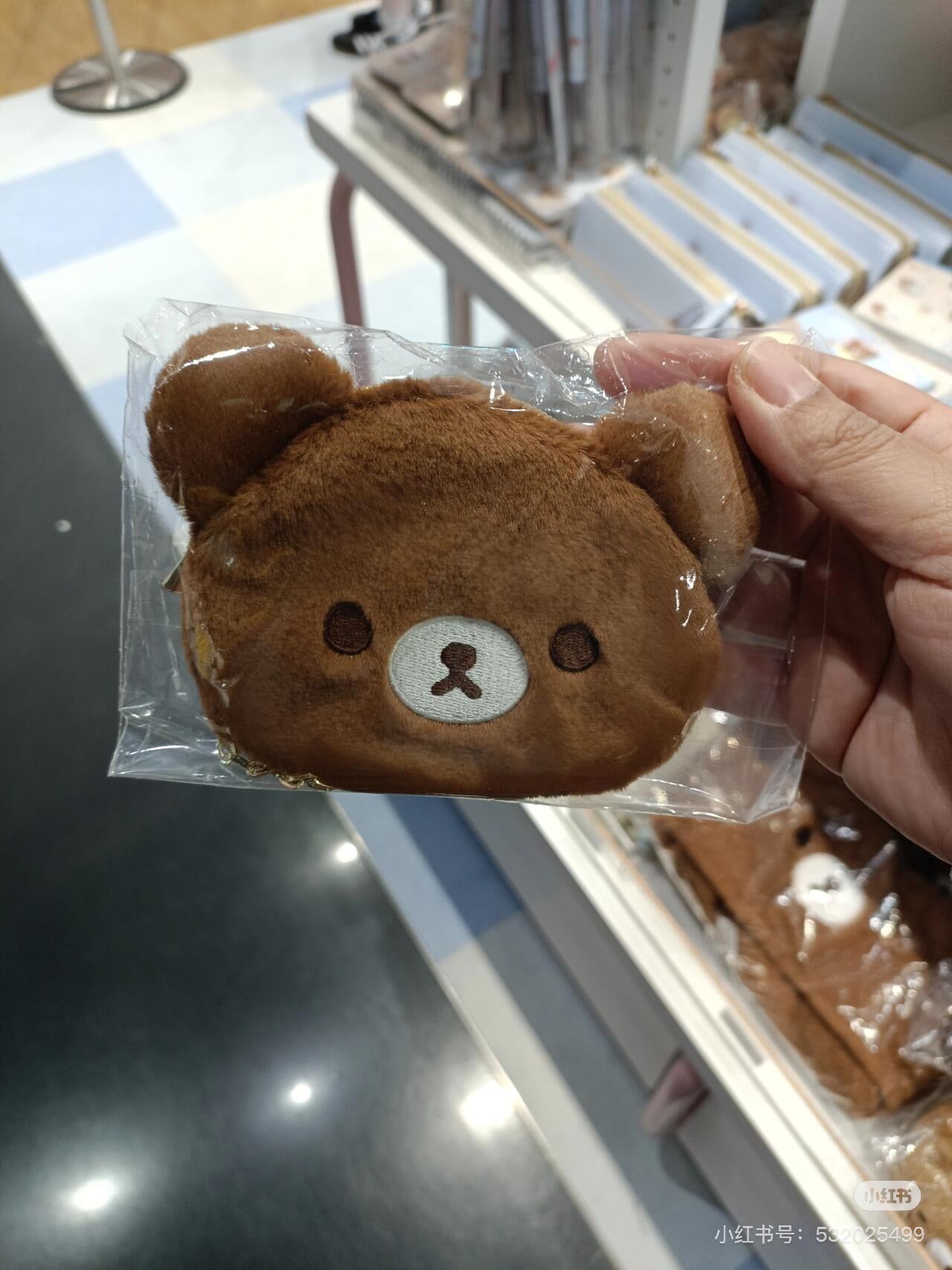 Rilakkuma轻松熊|AoKogu no Otomari - Coin Case - Aoi Ko-Okami San-X新角色可爱脸型毛绒零钱包挂件/小化妆包/收纳包/链子可取下来|约 100mm x 135mm x 10mm