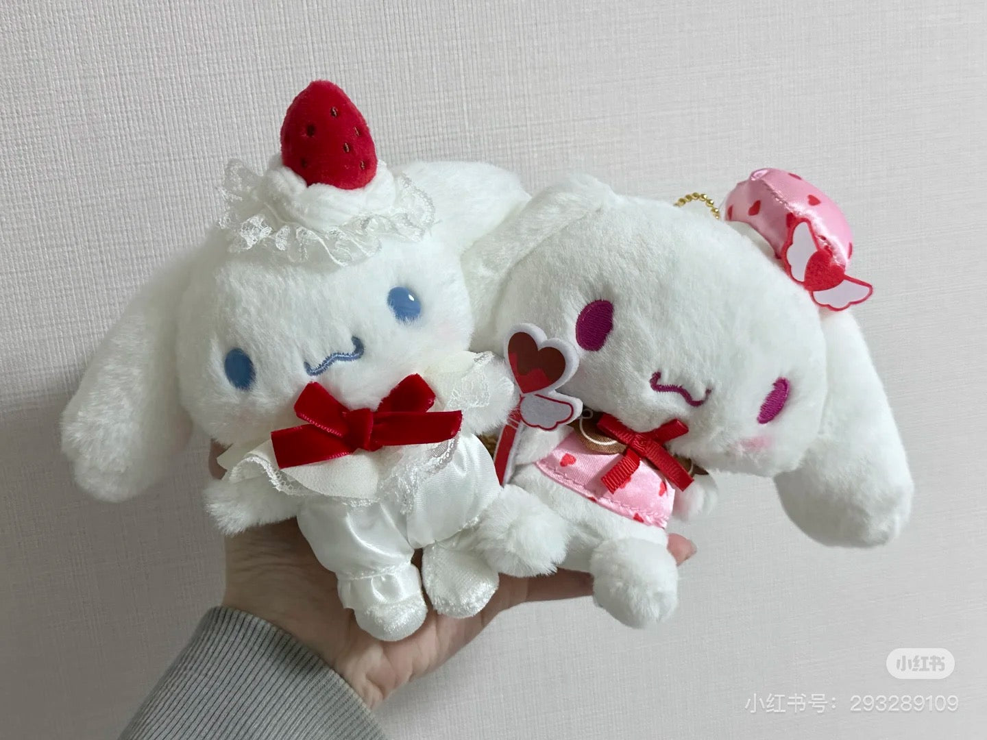 Sanrio三丽鸥|Characters Magical Heart魔法之心系列权杖粉色爱心毛绒玩偶挂件/包挂|约H15 x W14 x D11cm