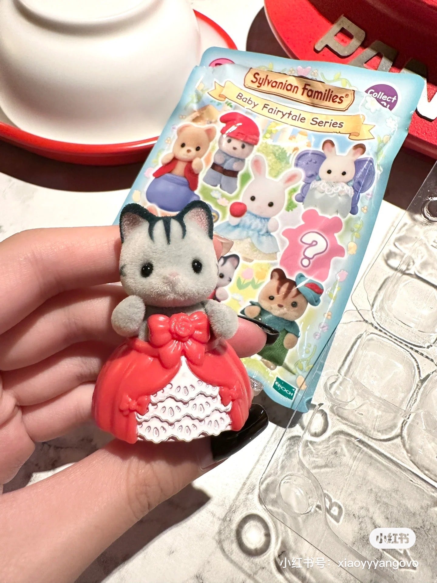 SylvanianFamilies森贝儿家族|baby fairytale 童话会站宝摆件盲袋/盲盒/全8种|1枚入