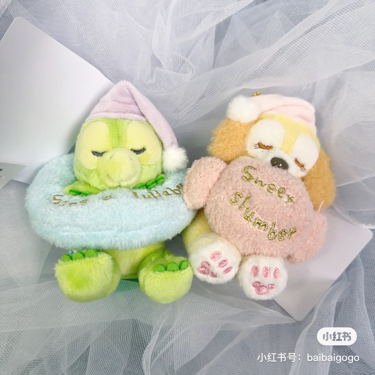 Disney|Sweet Dreams甜梦限定坐姿毛绒公仔挂件/雪莉玫/达菲/星黛露