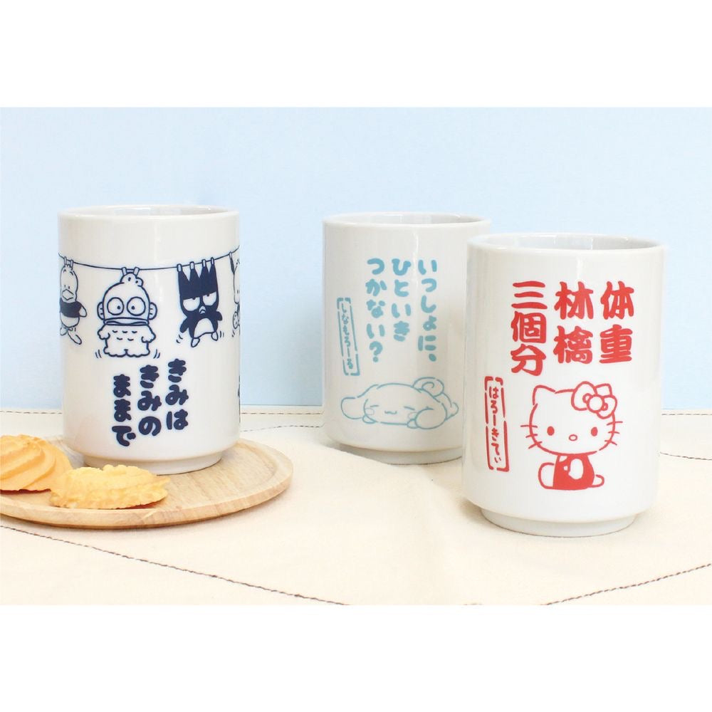 Sanrio|Hello Kitty角色茶杯/水杯/整圈不同图案|约72×102mm