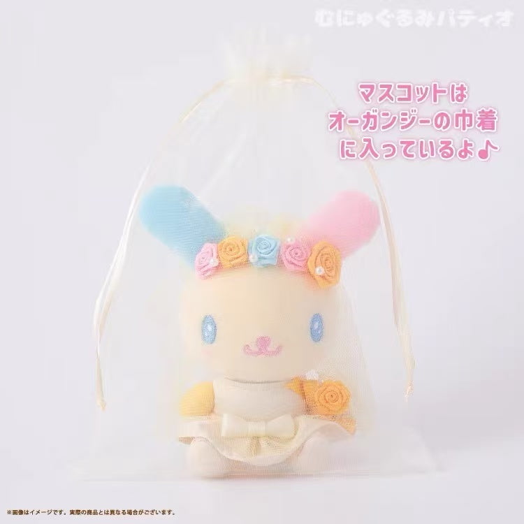 Sanrio|Romantic Memories Mascot Holder /Plush Keychain