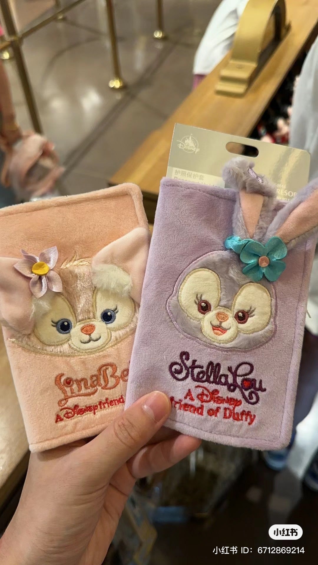 Disney SH|linabell贝儿护照夹/护照包/收纳夹/也可以改造成活页本