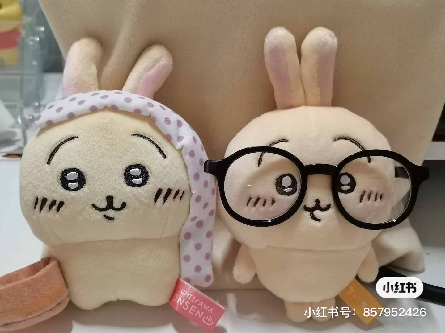 Chiikawa|Onsen Local Limited Edition Mascot Holder /Plush Keychain