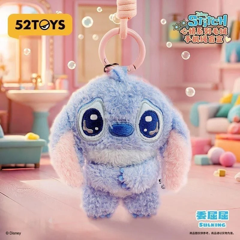 52TOYS Disney Stitch Plush Mood Series Blind Box