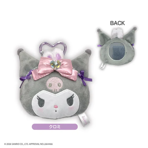 Sanrio|Bunnies Ballerina Plush Mirror|H135 x W105 x D50mm approx.