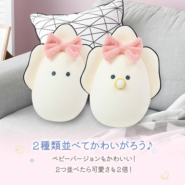 和食屋|Baby Oyster Plush stuffed toy doll 蝴蝶结可爱牡蛎生蚝宝宝公仔/玩偶/超好捏|约W25 x H33 x D14cm
