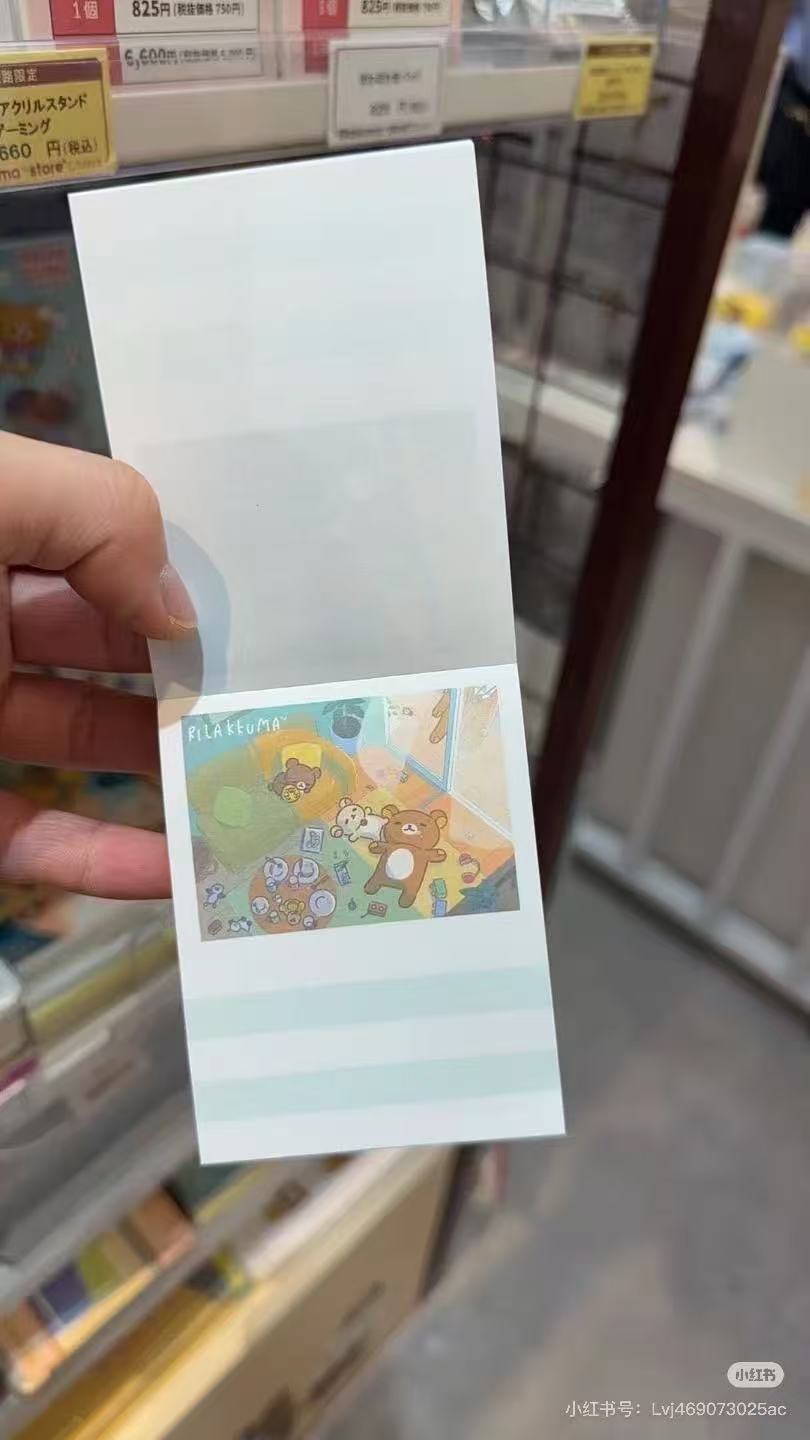 Rilakkuma|Stay with Me Mini Notepad Set|90×70mm approx.