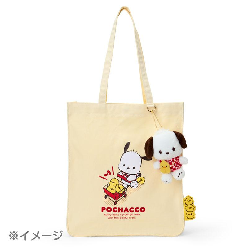 【restock soon】Sanrio|Pochacco Loves Pee-chans Happy Birthday Mascot Holder /Plush Keychain|12×8×14cm approx.