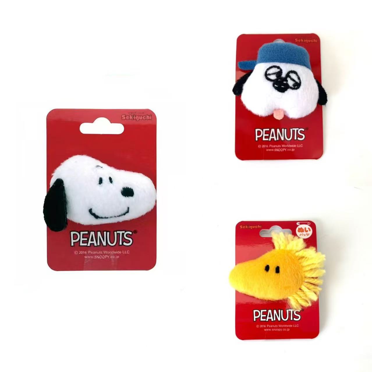 Snoopy|PEANUTS Plush Badge|H3.8 x W5 x D1.8cm approx.