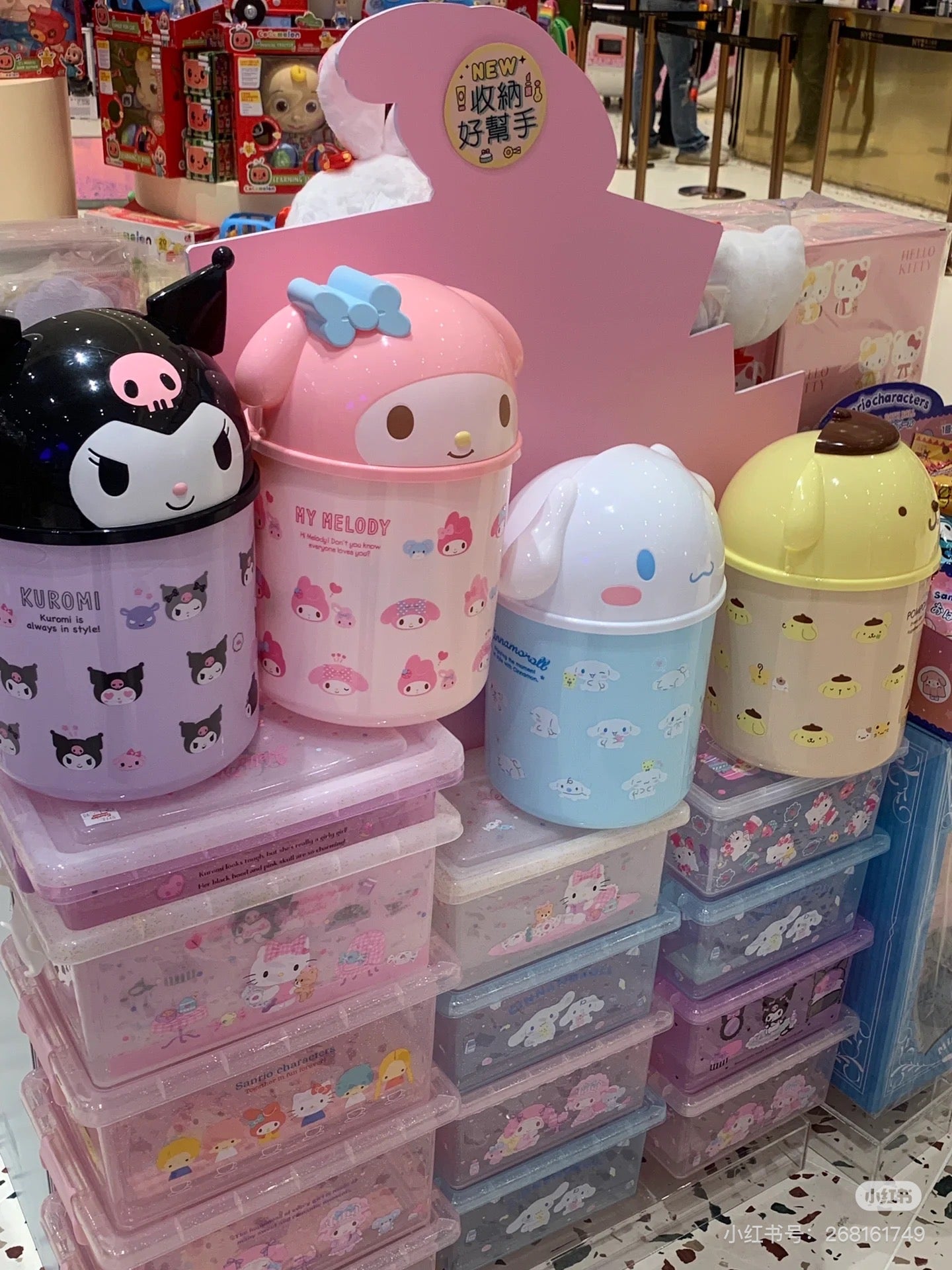 Sanrio|角色大脸收纳筒/桌面大型垃圾桶|约23×22.5×37.5cm