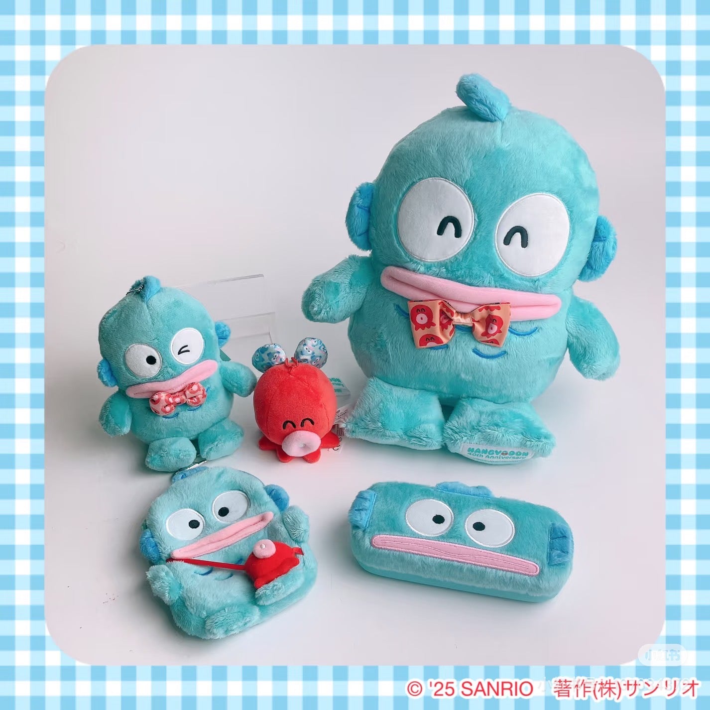 Sanrio|Hangyodon 40th Anniversary Happy Life Mascot Holder /Plush Keychain|8×8×9cm approx.