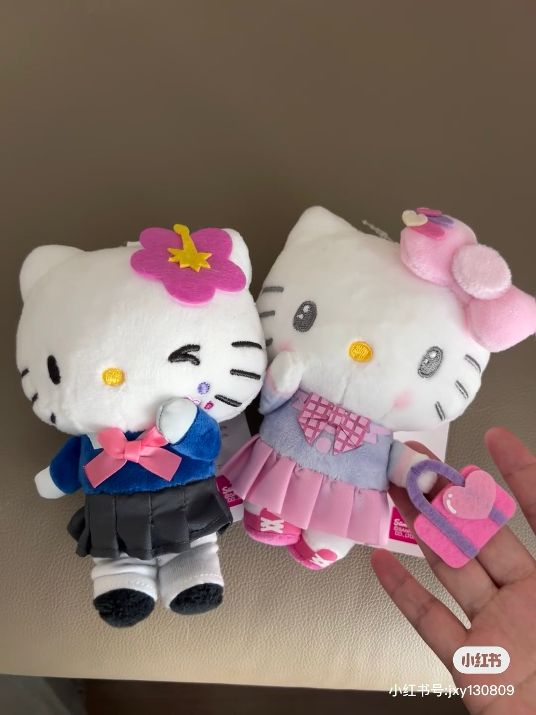 Sanrio|Avail Happy School Days Mascot Holder /Plush Keychain