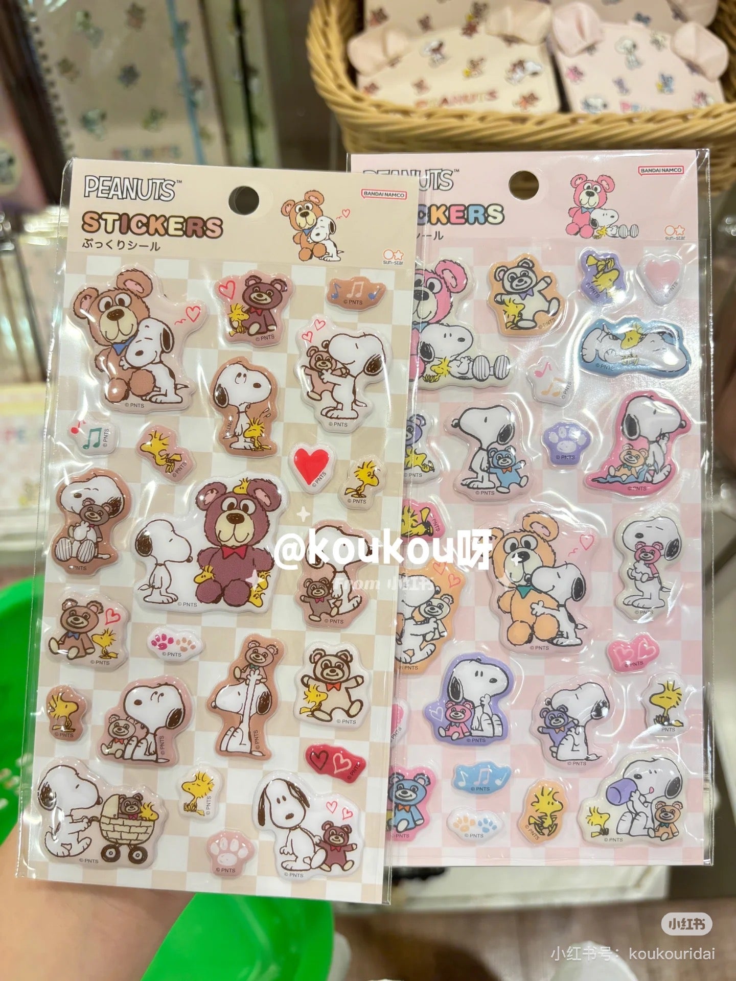 Snoopy|Peanuts Puffy Stickers|W90 x H160 x D2mm approx.