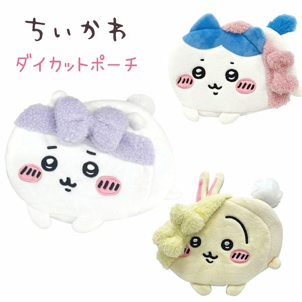 Chiikawa|毛茸茸收纳包/拉链是毛茸茸小尾巴/满印可爱内里|約H220×W200×D15mm