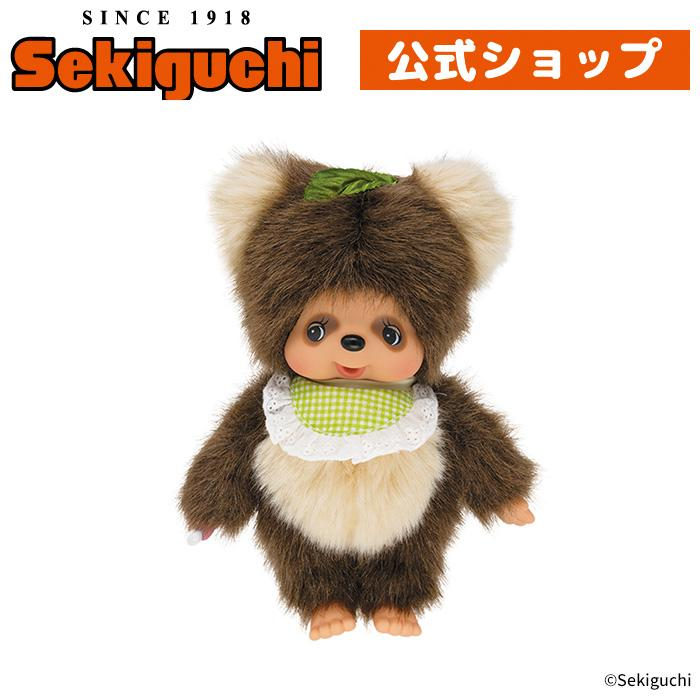 Monchhichi|Tanutanu Standard Plush Dolls/PlushToy|S/H18 x W13 x D7.5cm approx.