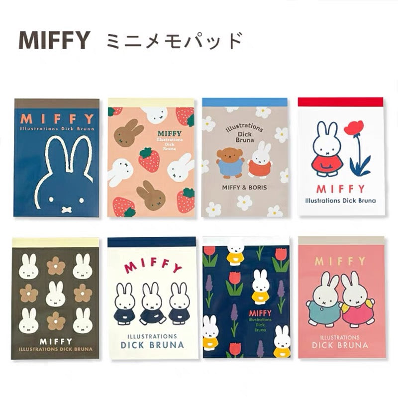 Miffy|Mini Notepad|100 sheets