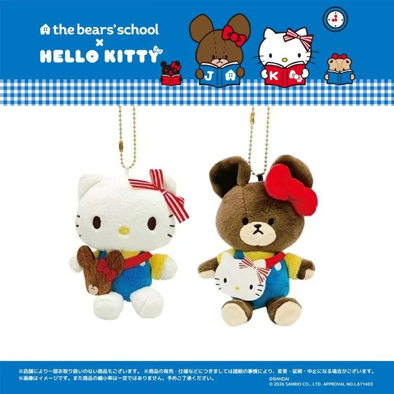 Sanrio|The Bear&
