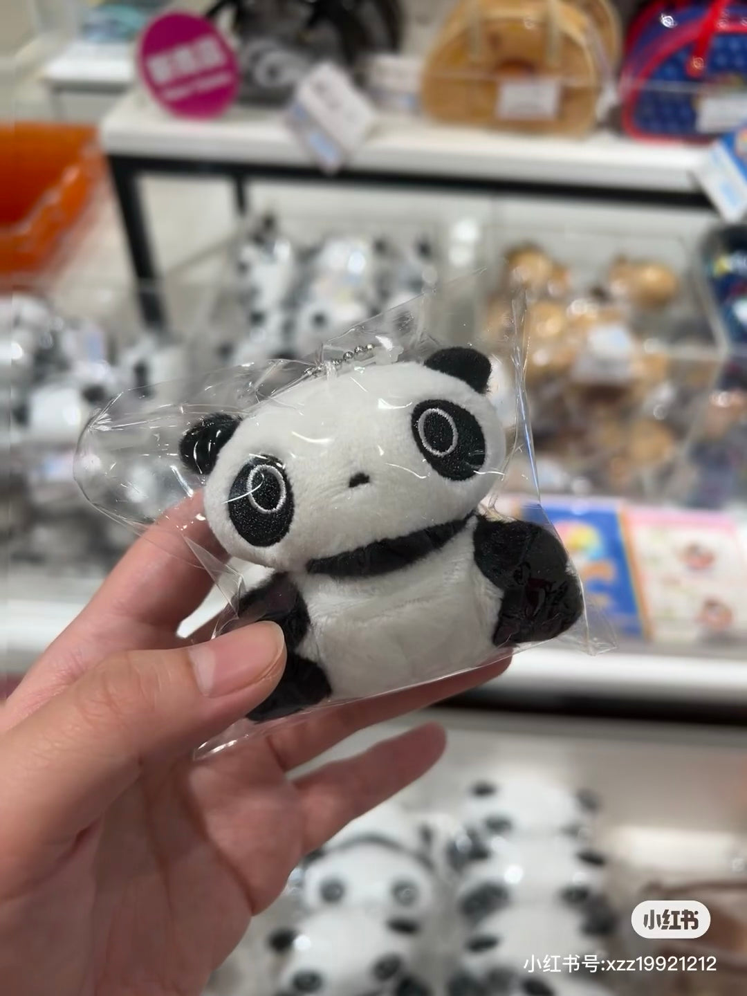 SANX|Tarepanda Plush Keychain Prone怀旧经典系列可爱熊猫毛绒玩偶挂件/包挂|约35×65×70mm
