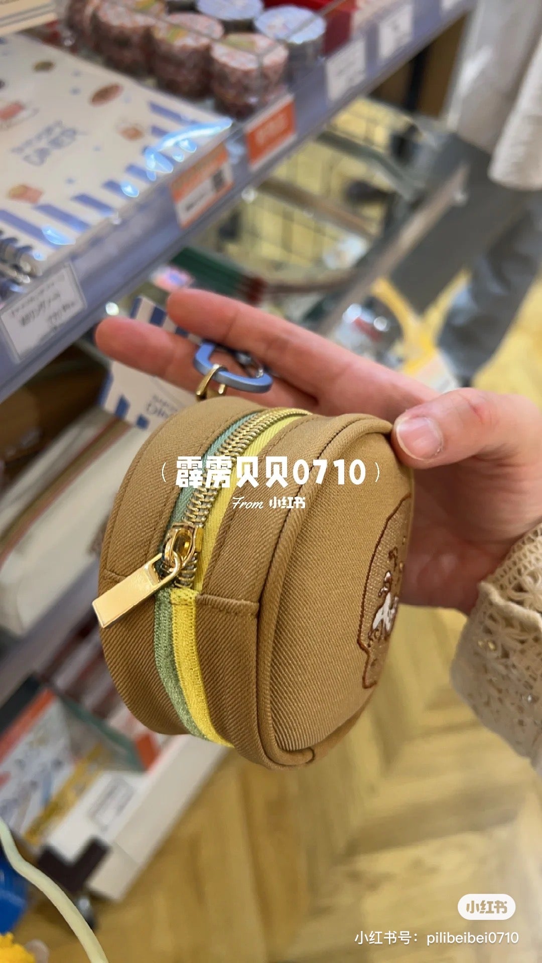 Snoopy|史努比美式汉堡系列/彩色金属扣刺绣小圆包挂件/零钱包/收纳包