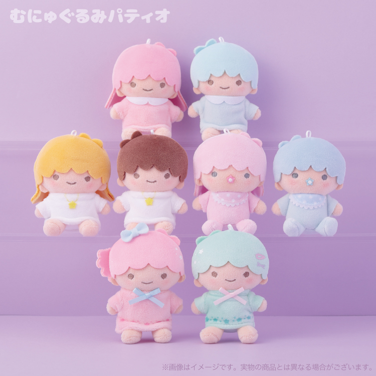 Sanrio|Little Twin Stars Emotion Plush Keychain mystery bag/blind box/All 8 types|1pcs