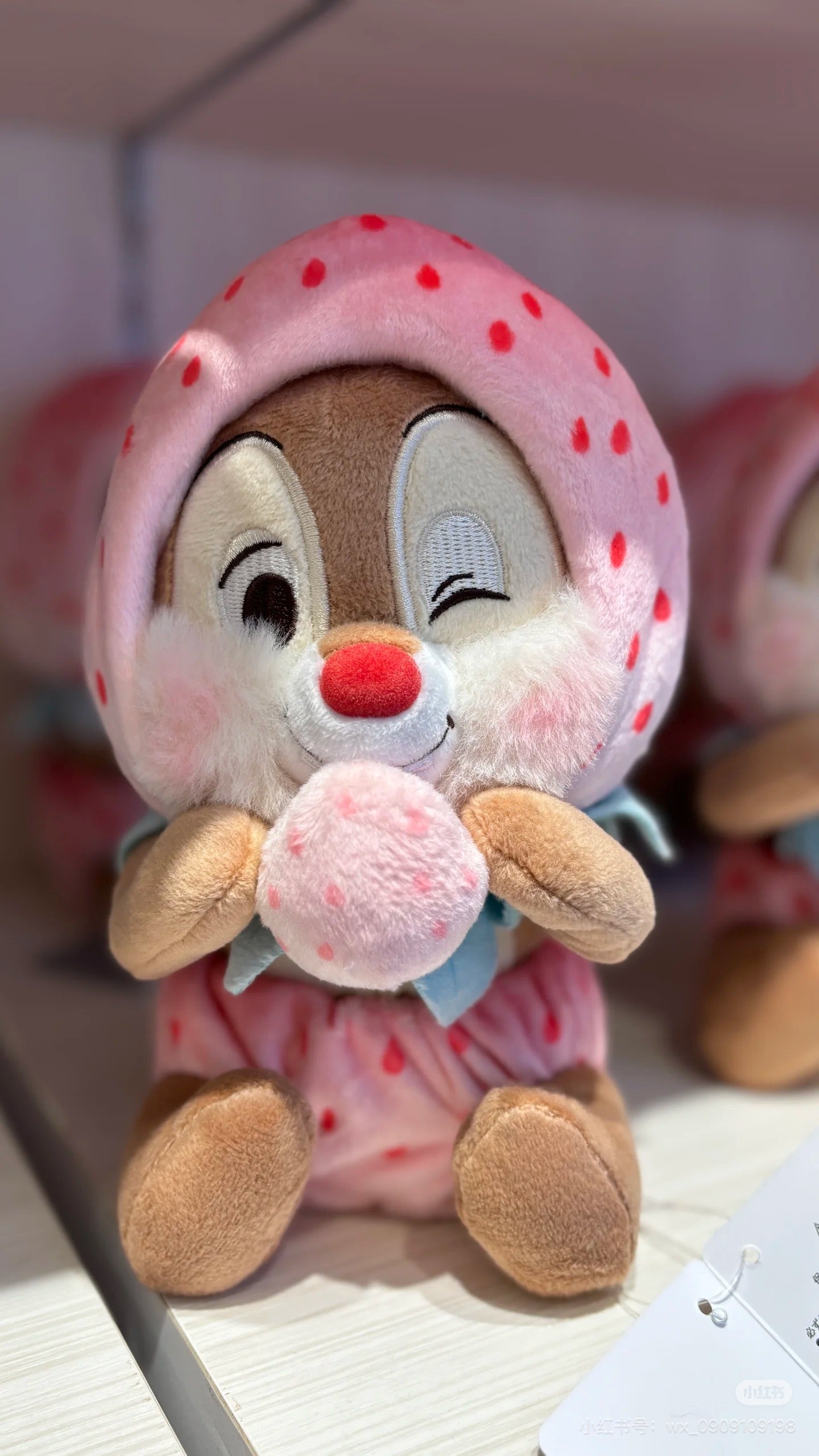 Disney|Strawberry Collection with Strawberry Scent Plush Dolls/PlushToy| H19×W12×D12cm approx.
