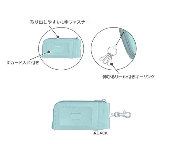 Tamagotchi拓麻歌子|Key Case电子宠物蛋可爱角色皮质感钥匙扣零钱包挂件/卡包|约 H70 × W125 × D5 mm