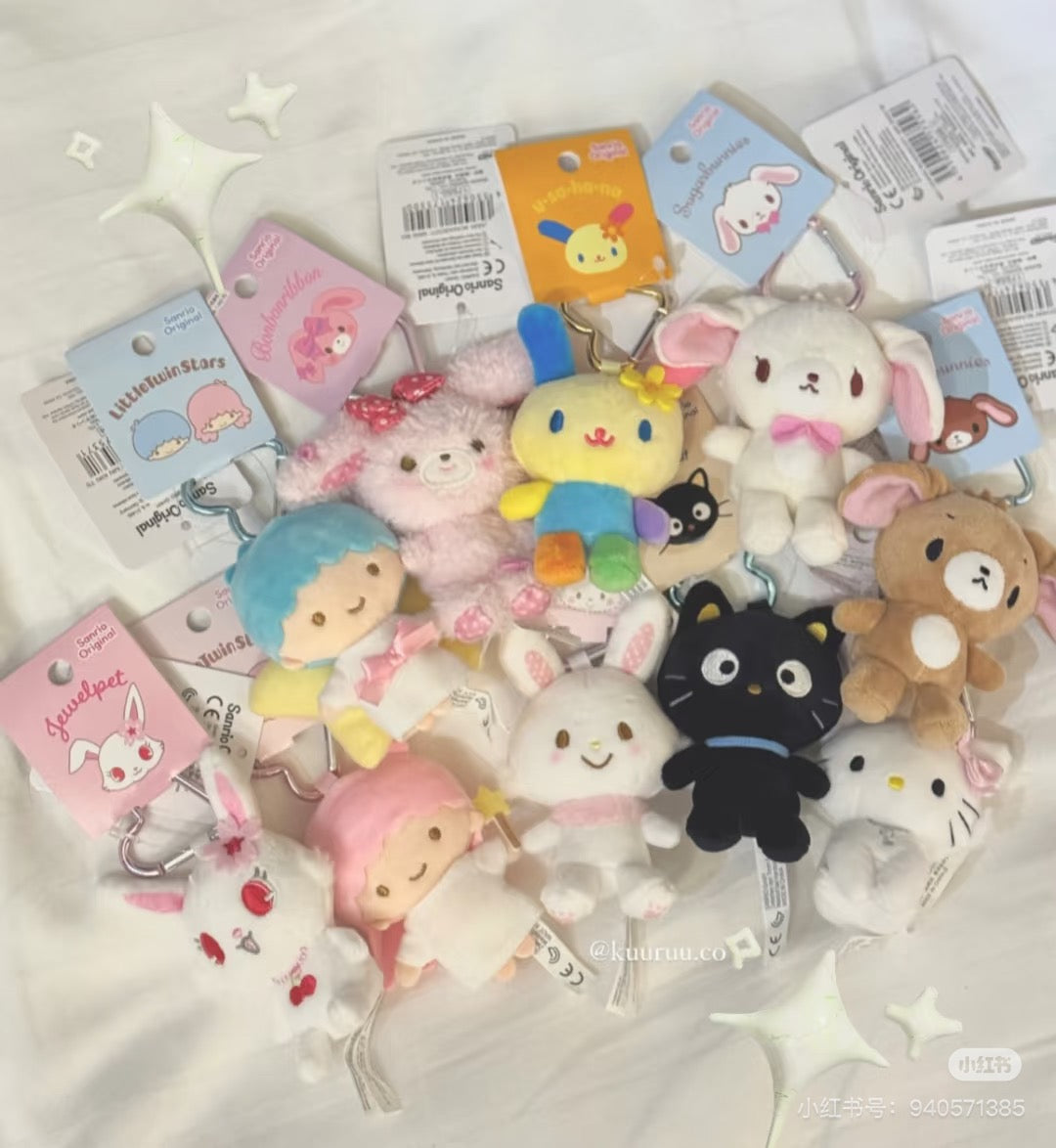 Sanrio|Character Award Mascot Holder /Plush Keychain|9.5×5×10cm approx.