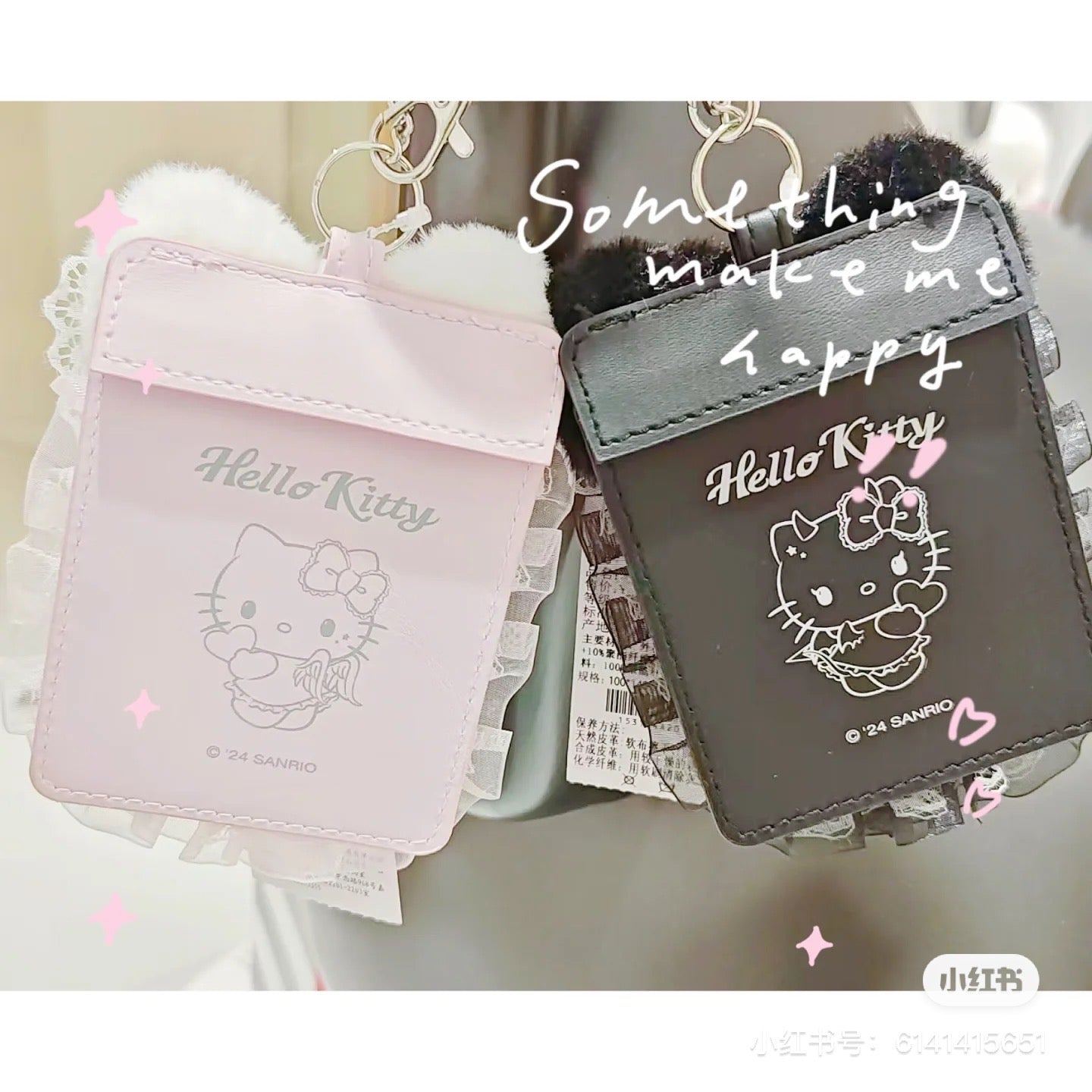 Hello kitty凯蒂猫|Sanrio Hello Kitty Card Case/ Angel and Little Devil天使恶魔应援卡包/背面也有可爱图案 |约13.5 x 11.1 x 2.8cm