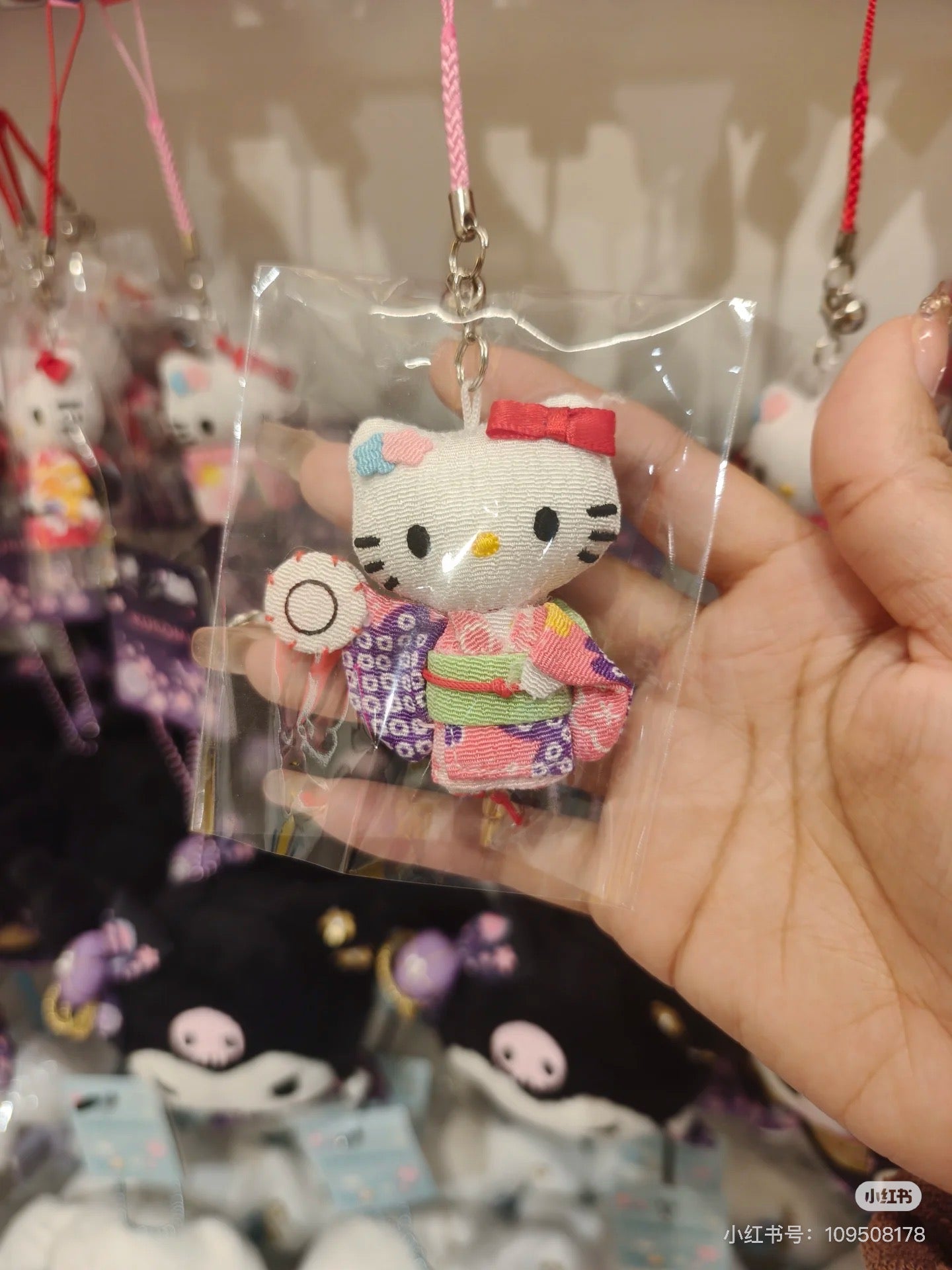 Hello kitty|Kimono tambourine Mascot Holder /Plush Keychain|1 piece