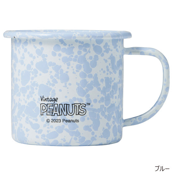 Snoopy史努比|PEANUTS×CROW CANYON HOME联名复古琺瑯杯|約直径9×H8cm