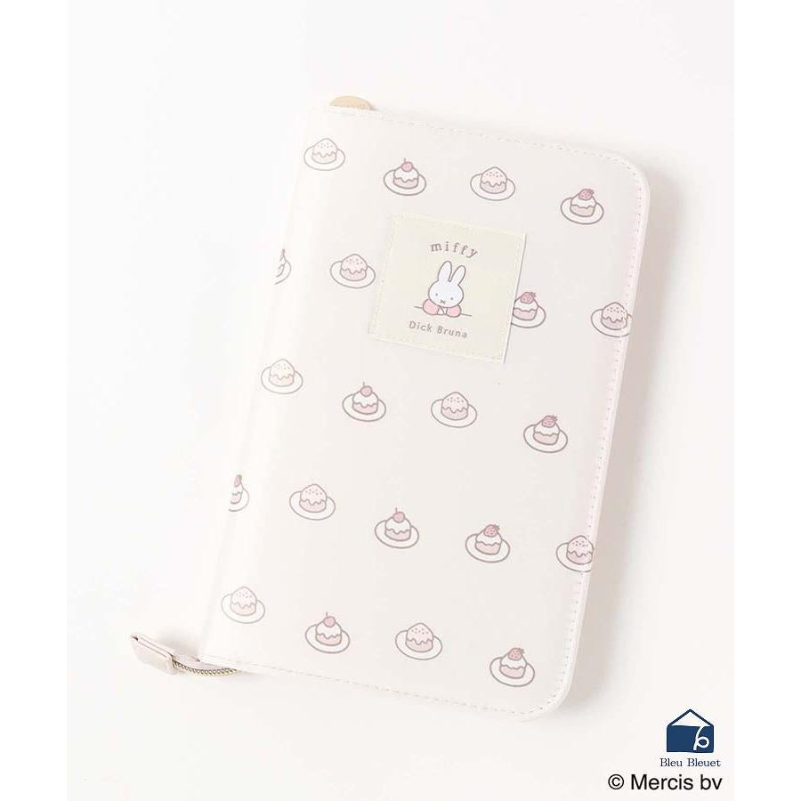 Miffy|Dick Bruna Picture Book Character Maternal and Child Health Handbook Case Multi-Pouch|W15×H23×D2.5cm approx.