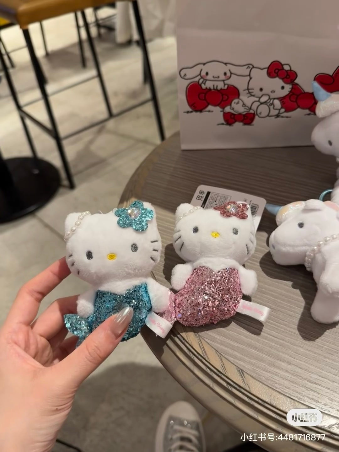 HelloKitty|Glitter Mermaid Mascot Holder /Plush Keychain|H100×W83×D63mm approx.