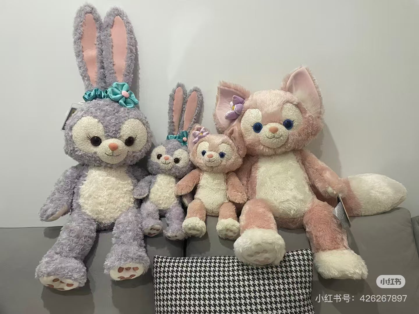 Disney|Duffy & Friends Small LinaBell Plush Dolls/Plush Toy|H32cm approx.