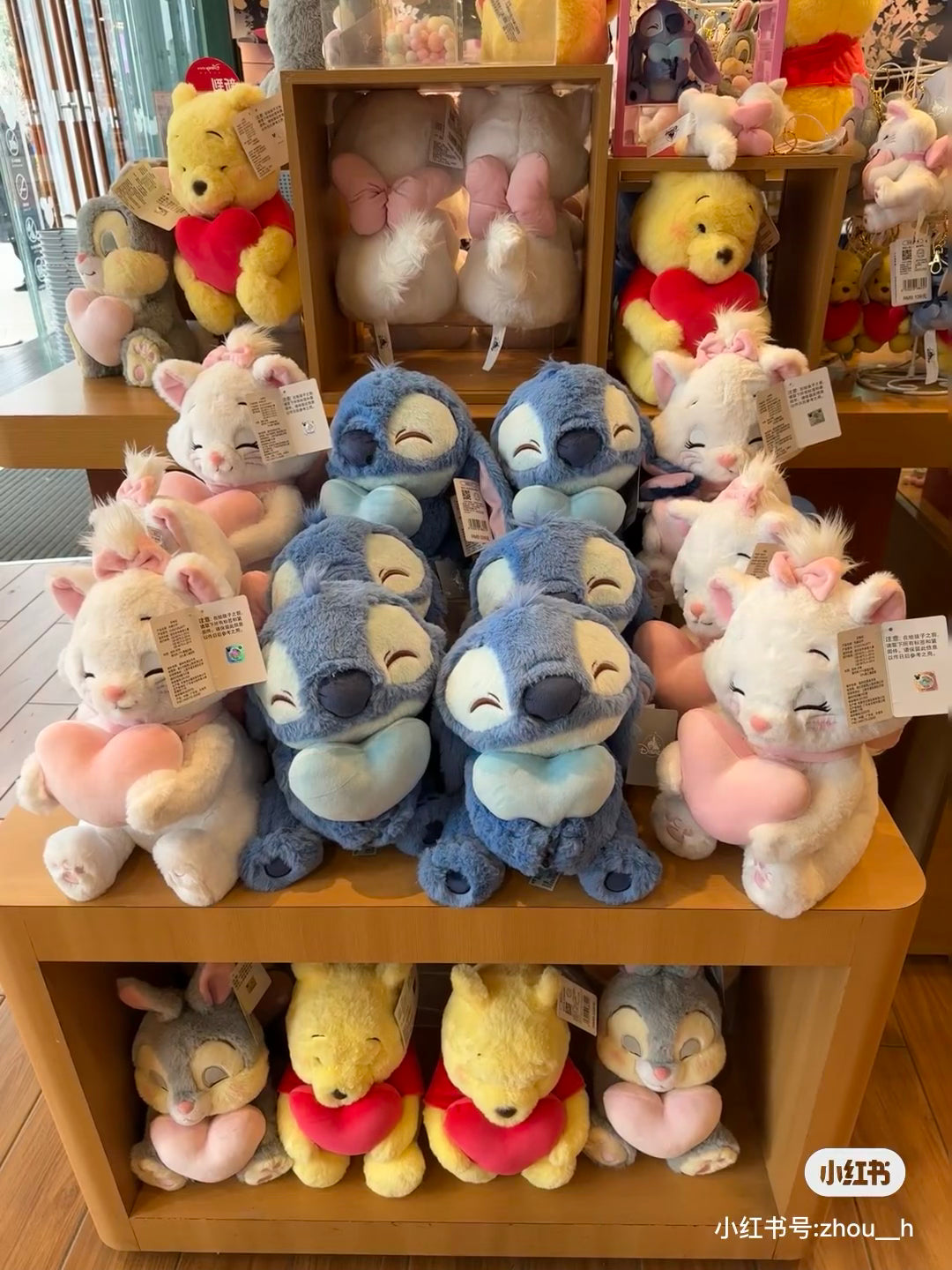 Disney迪士尼|软乎乎抱爱心系列公仔/玩偶|高さ約34×幅22×奥行き22(cm)