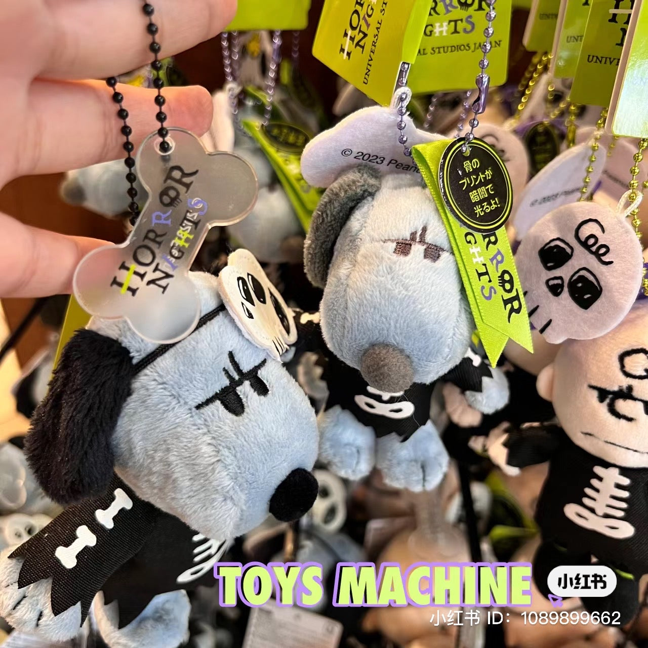 Snoopy|usj万圣节限定史努比小挂件/衣服会夜光