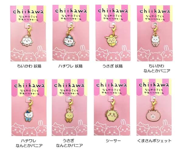 Chiikawa |Metal Charm|1120×1620mm approx.