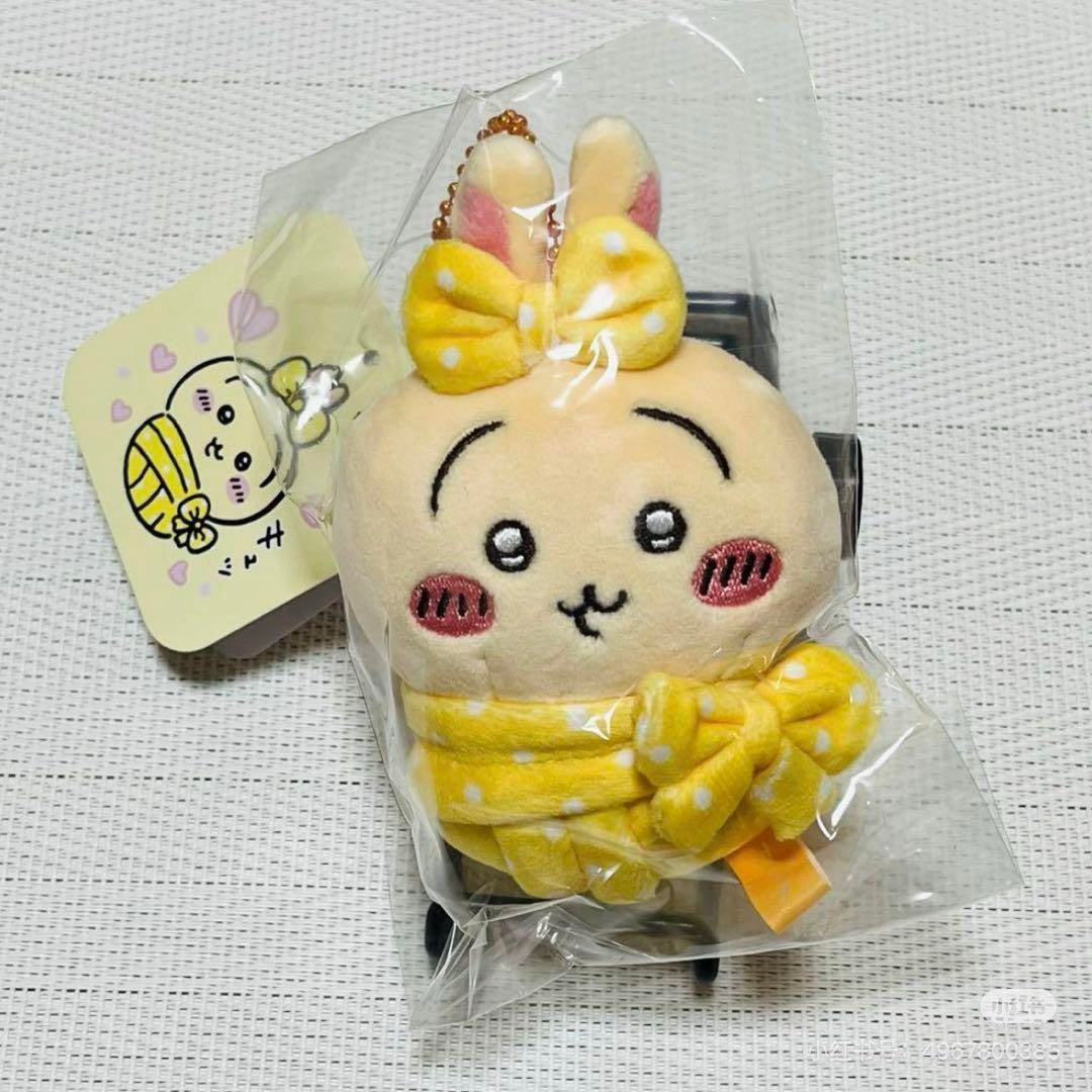 Chiikawa 吉伊卡哇|Plush Keychain襁褓系列毛绒玩偶挂件/包挂|约H110 x W70m x D50mm