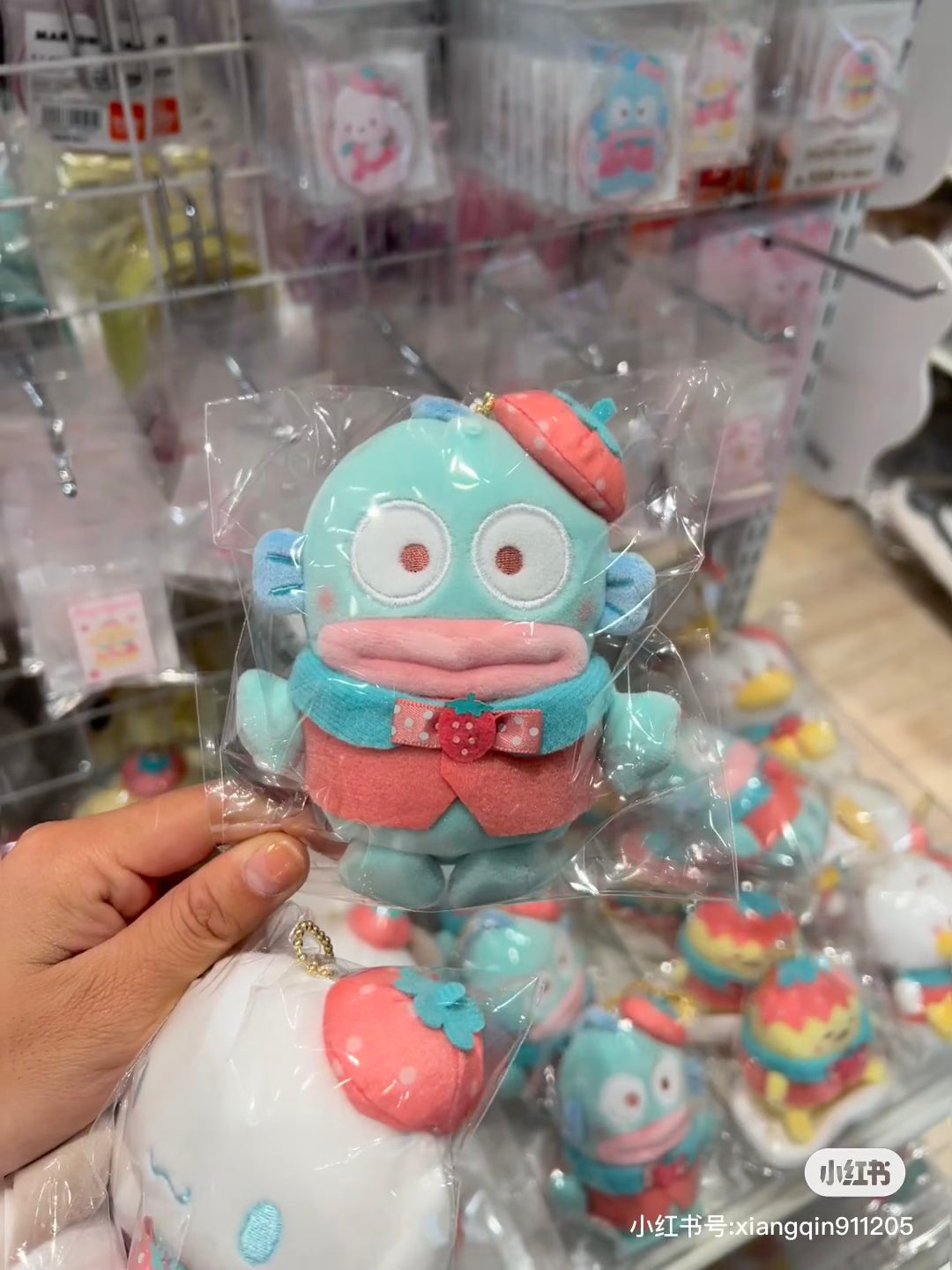 Sanrio|Strawberry Cheek Squishy Mascot Holder /Plush Keychain|Height Approx. 10cm