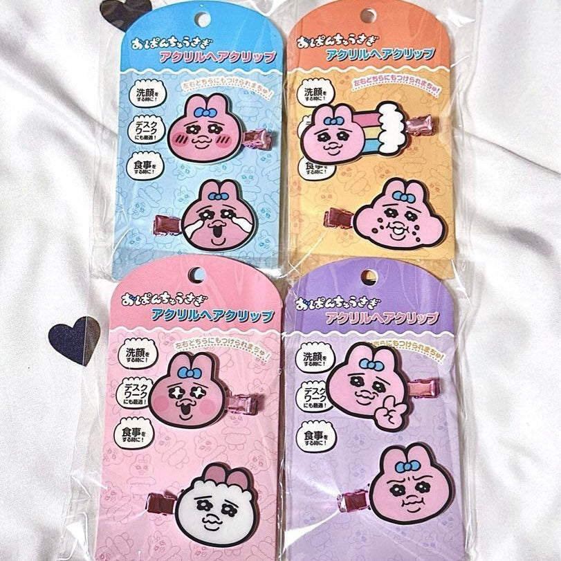 Opanchu usagi|内裤兔多表情发夹/刘海夹|一对